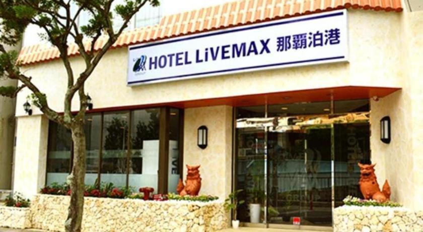 Hotel Livemax Budget Naha Tomarikou Екстер'єр фото